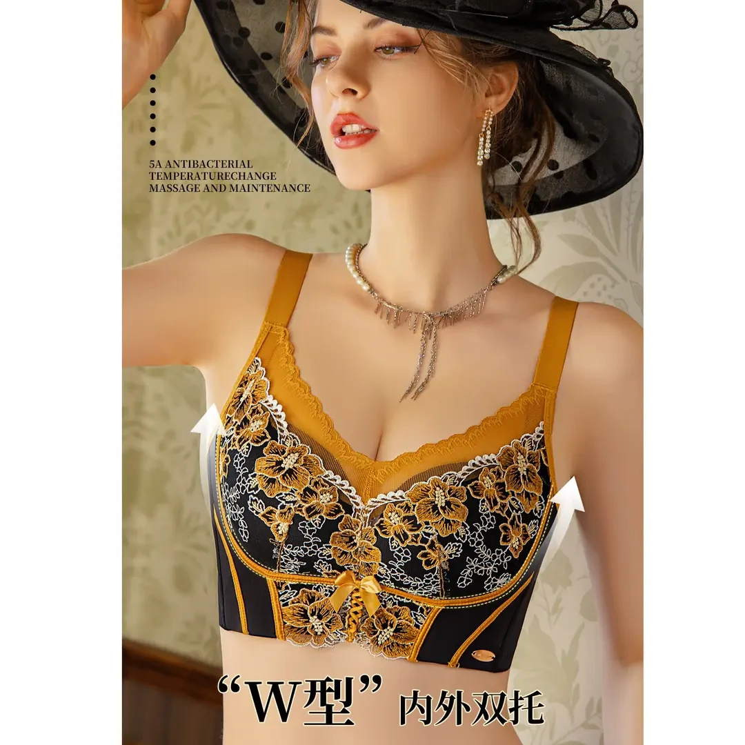 玫瑰新秀【金标香妃】马甲线调整型院线定制精油杯重工内衣