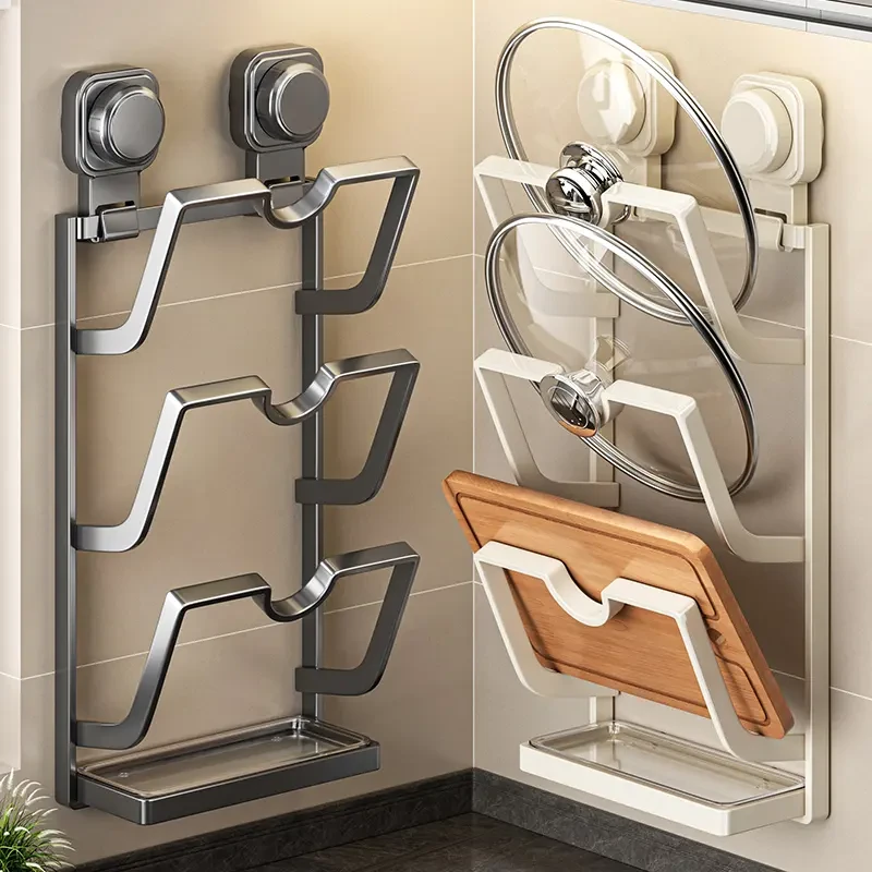 旋转吸盘锅盖架轻奢家用创意免打孔收纳锅盖架砧板沥水架子多功能