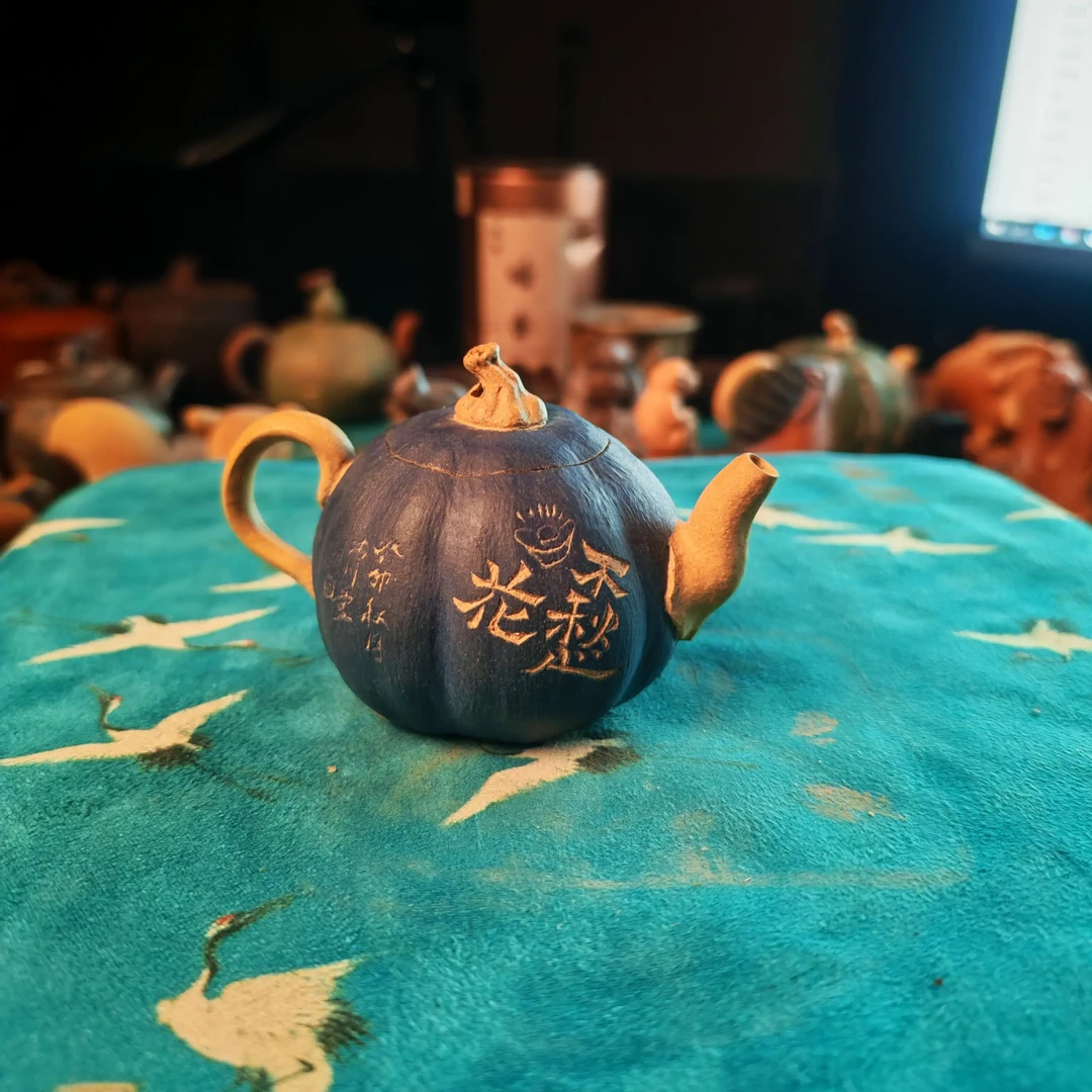紫砂手工段泥不愁钱花小南瓜