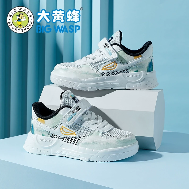 大黄蜂童鞋男童女童板鞋新款百搭6-12岁潮款儿童鞋子透气休闲鞋子