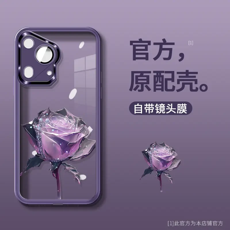 适用于华为p70至尊版自带镜头膜紫色玫瑰花手机壳高级感保护套