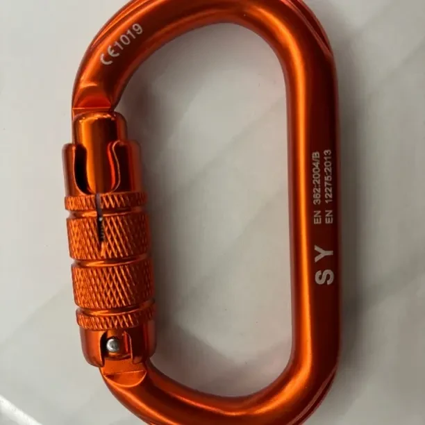 航空铝合金D型锁扣户外快挂扣高承重安全锁具