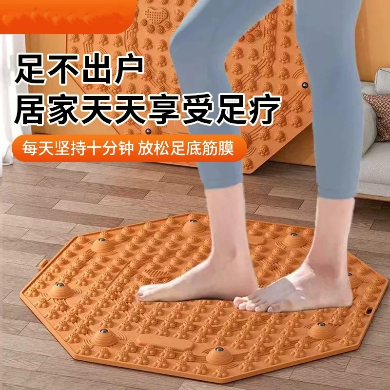 博舒健升级十代指压板居家享受足疗室内脚底经络慢跑足底按摩垫