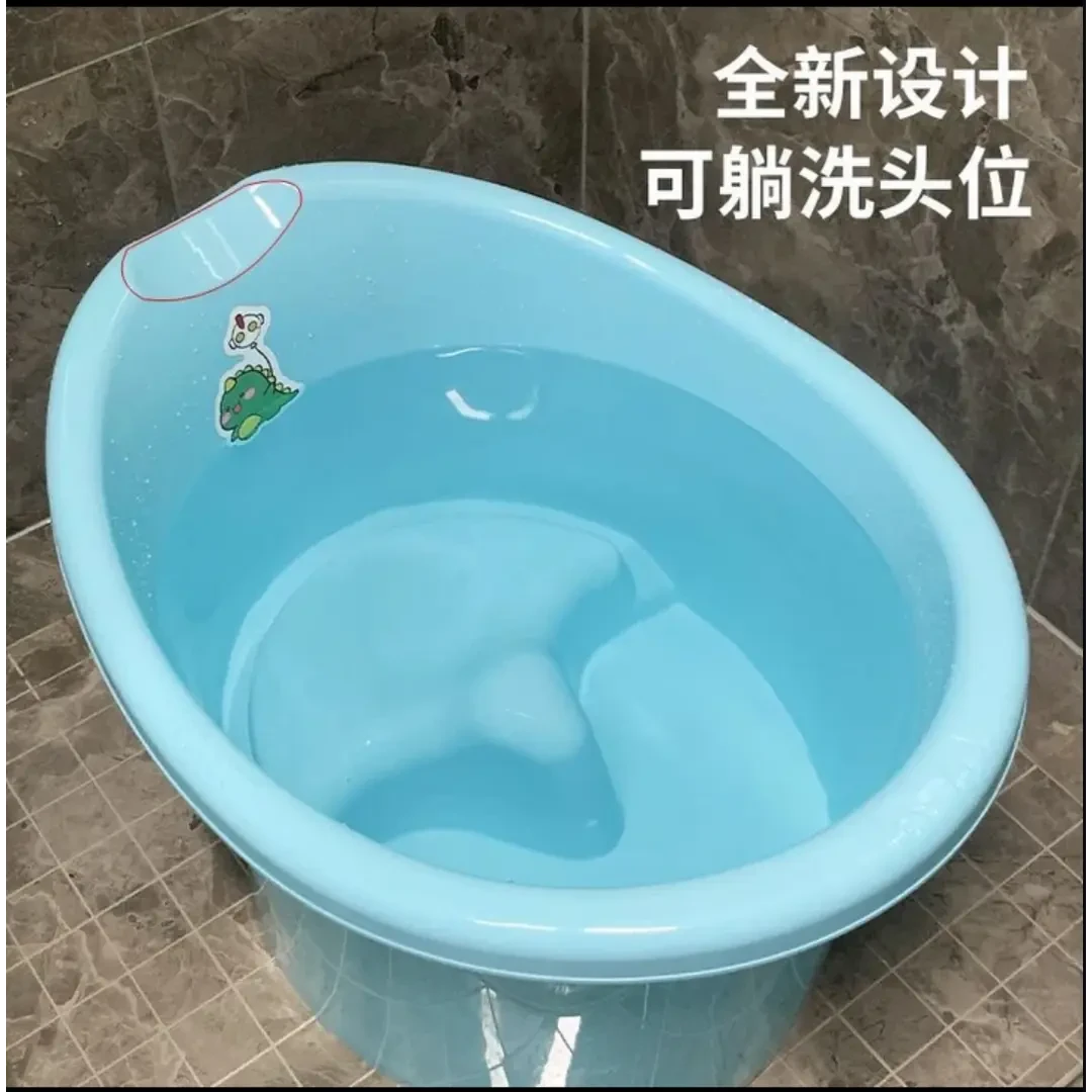 2025新款儿童泡澡桶宝宝洗澡沐浴桶洗头凳可坐家用洗澡盆加厚大号