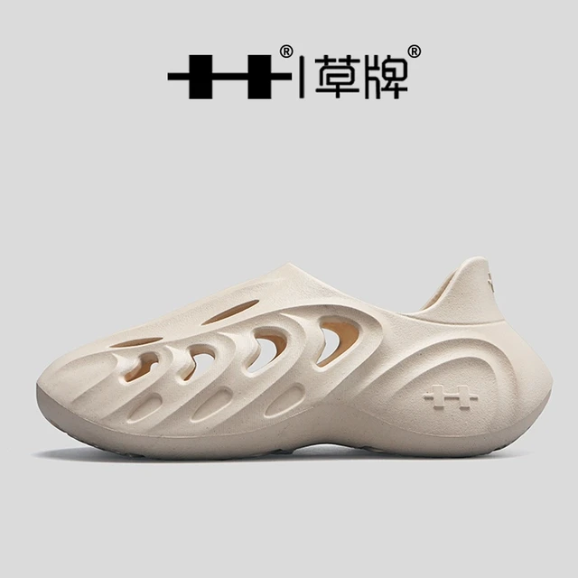草牌洞洞鞋男款防臭防滑2025夏季新款镂空透气情侣拖鞋一脚蹬凉鞋