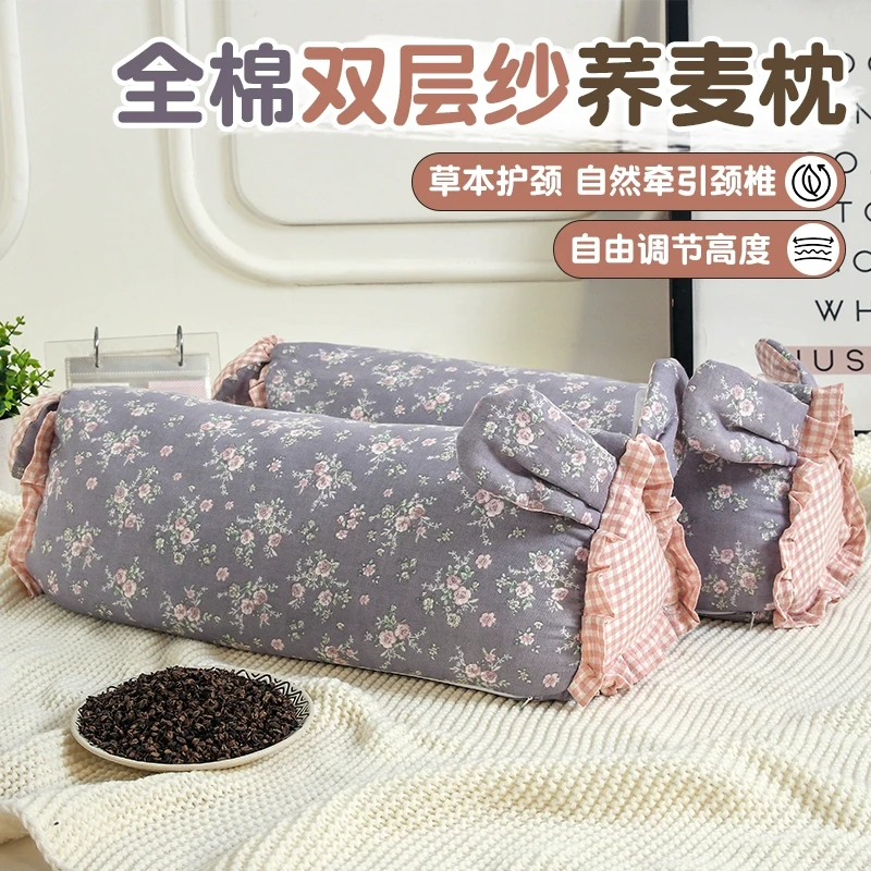 全棉双层纱荞麦枕头成人颈椎专用枕芯单只装家用护颈椎助睡眠整头
