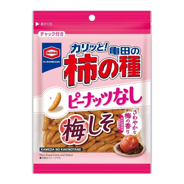 日本龟田制果柿种米果原味紫苏李子梅味芥末味休闲零食