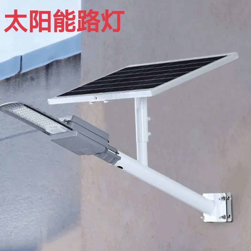 家用太阳能路灯庭院灯新款曲面特亮大功率防雨农村家用路灯照明灯