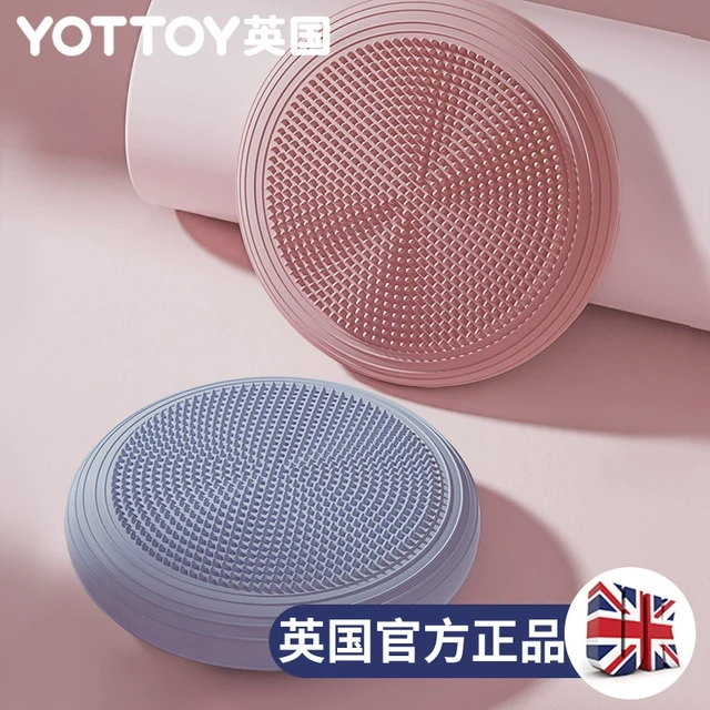 瑜伽平衡垫核心训练健身脚踩气垫平衡球半圆加厚儿童脚裸锻炼器材