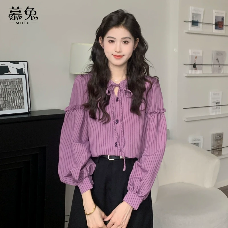 慕兔法式气质条纹长袖衬衫女2024秋季新款设计感小众宽松显瘦上衣