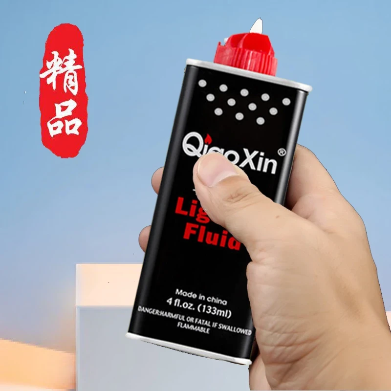 原装正品煤油打火机燃油专用油配件优质耐用大瓶133ML煤油高纯度