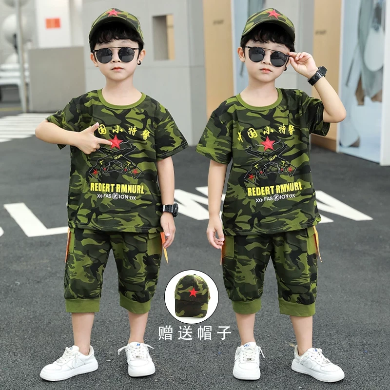 儿童迷彩服套装男童特种兵男孩夏季解放军衣服小学生军训短袖夏装