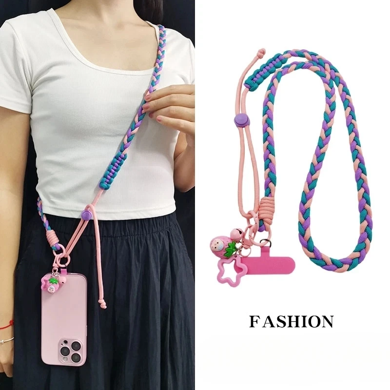 网红同款多巴胺编织手机挂绳斜挎可背挂脖可调节手机挂件编织绳