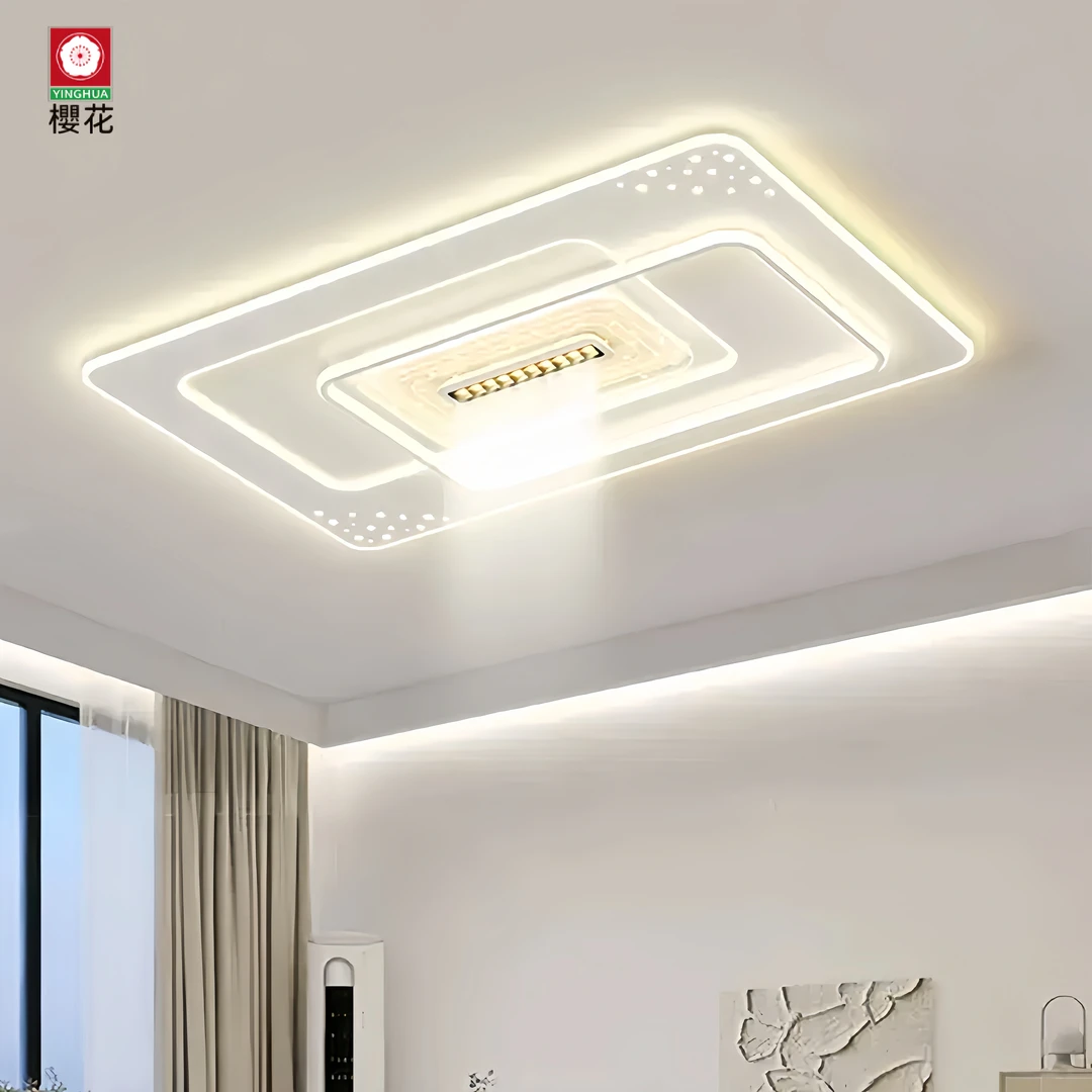 【櫻花照明】客厅灯现代简约大气全光谱护眼长方形客厅吸顶灯