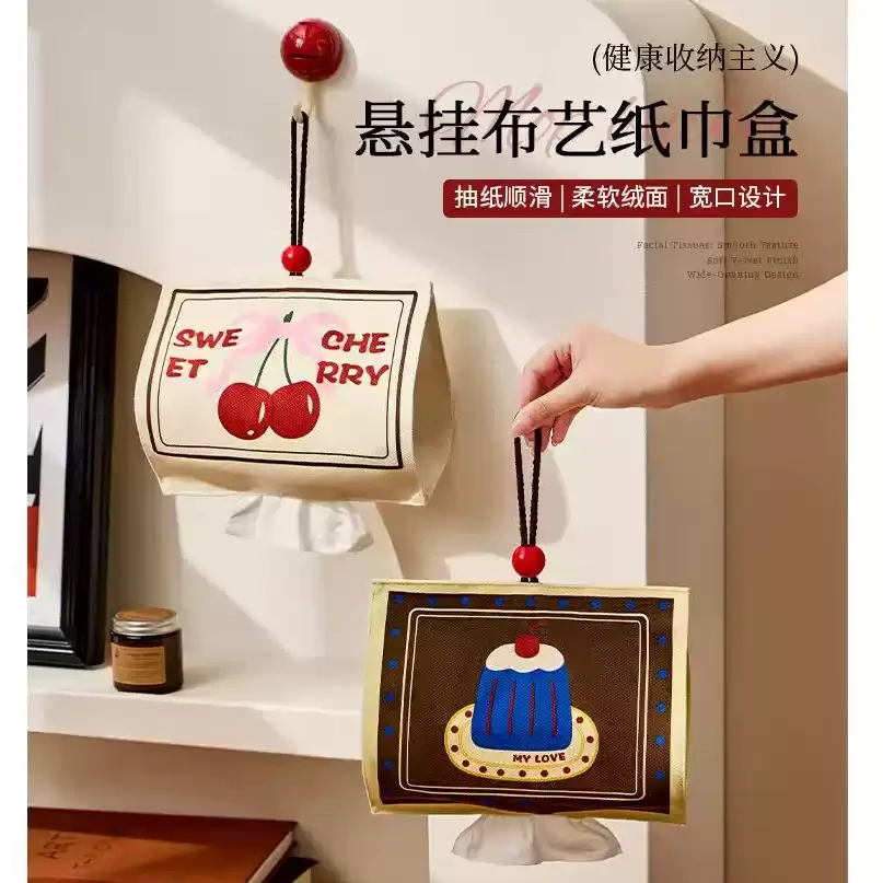 纸巾挂袋悬挂式纸巾收纳包卫生间车载壁挂式洗脸巾抽纸挂袋KTB