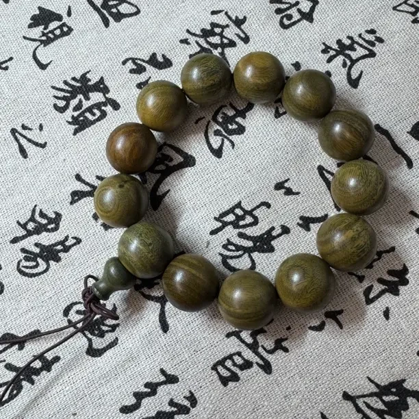 木质手链 【掌中趣】L012卡1.8mm阿根廷绿檀手串