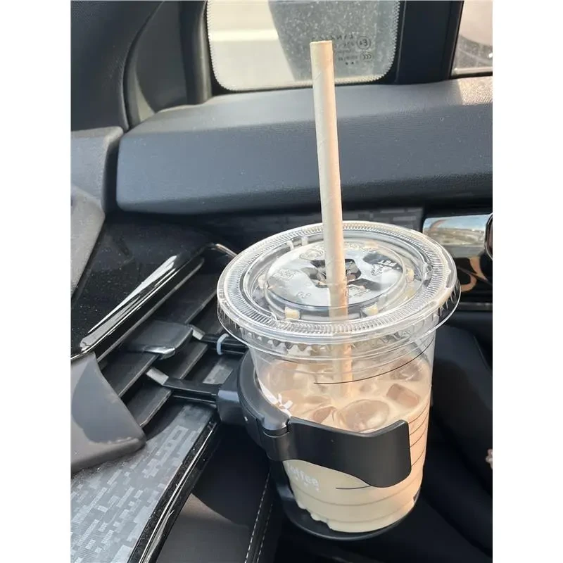 车载水杯架杯托茶架夏天冰镇饮料奶茶用汽车用空调出风口车内装饰