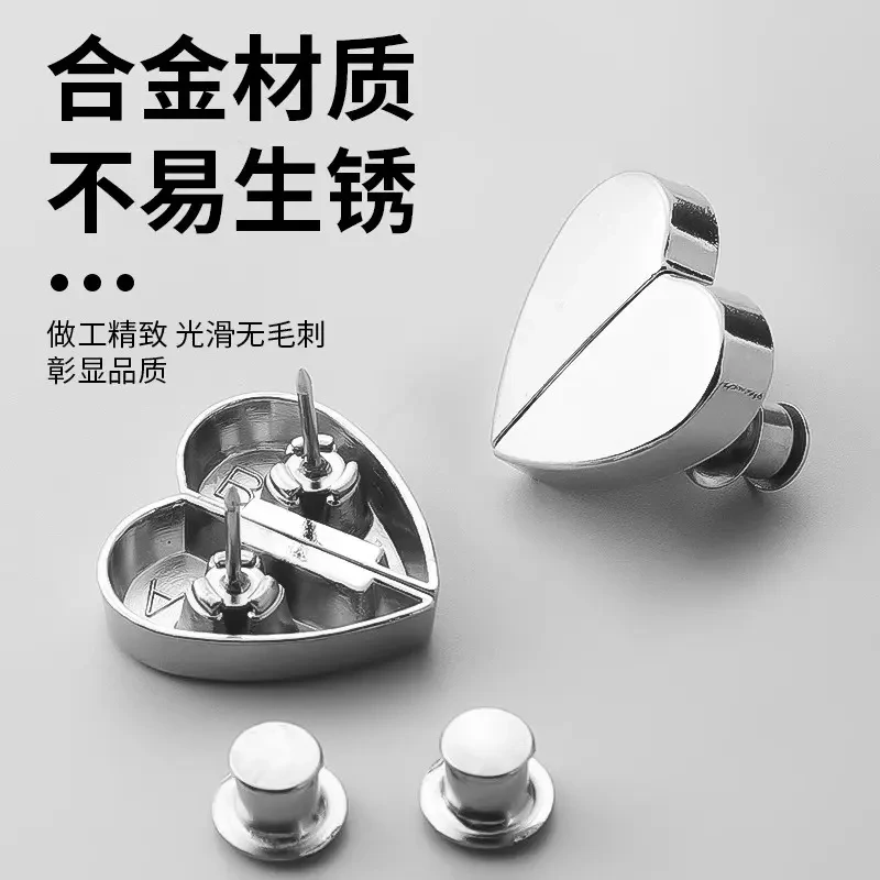 新款心形窗帘扣磁吸对扣金属磁吸扣免钉扣子强磁扣可拆卸配件窗帘