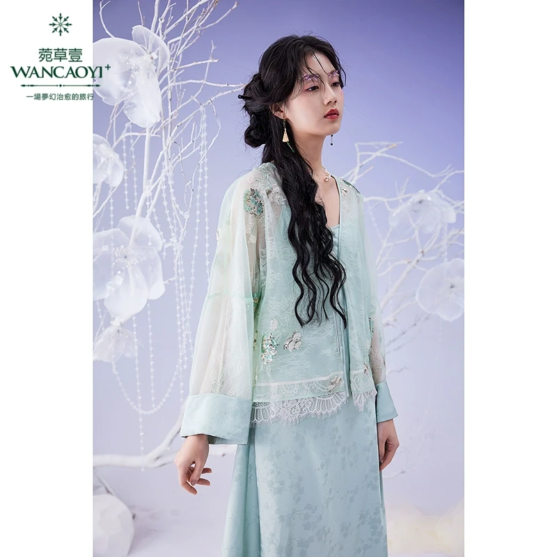 【小余专属】菀壹雀妖系列2025春季新款圆领立领套装H03411513