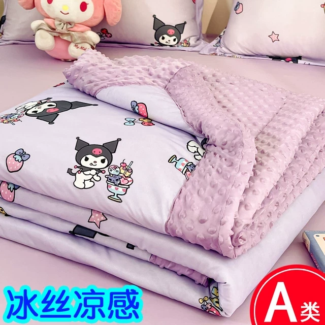 夏季A类库洛米冰丝凉感丝滑夏凉被儿童凉豆豆空调被可机洗薄被子