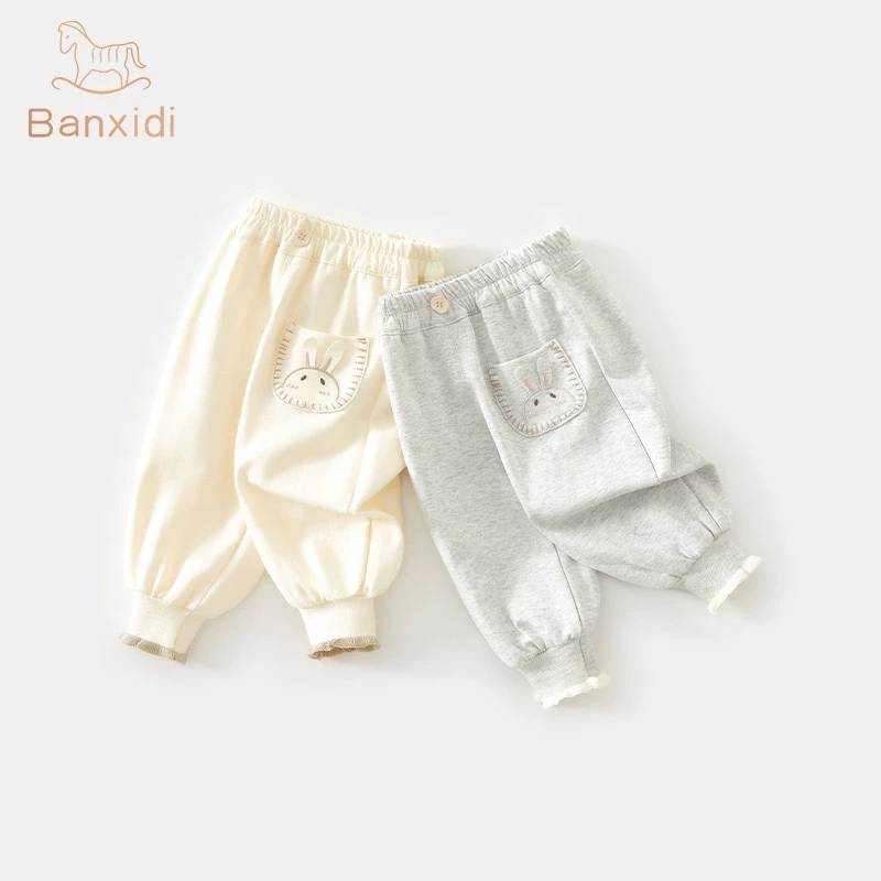 班喜迪女童裤子秋新款洋气时髦束脚裤宝宝休闲长裤秋冬款儿童卫裤