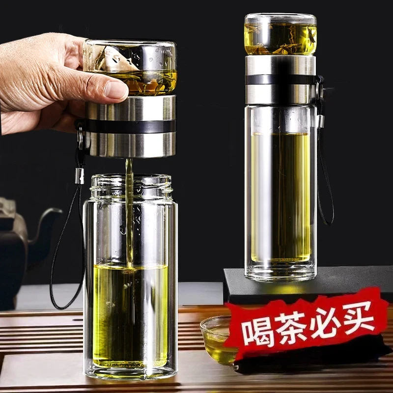 明星周边便携大容量家用加厚分离杯