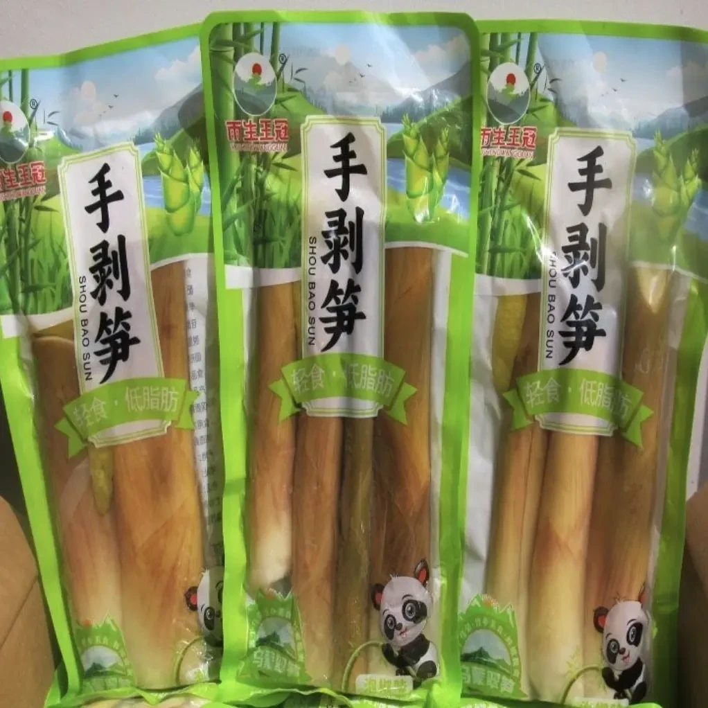山椒味手剥笋独立小包装即食笋尖低卡0脂肪下饭休闲解馋零食
