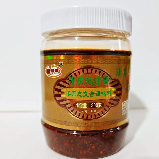 云南昭通清真牛肉味拌酱鲁甸龙河香麻辣香辣酱辣椒下饭火锅洋芋酱