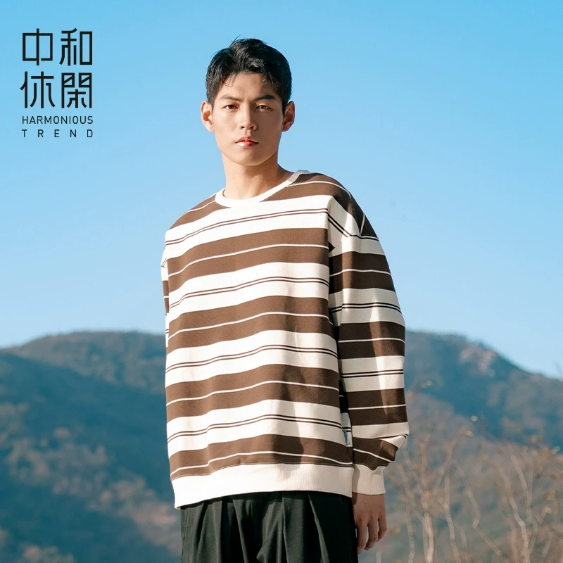 中和休闲条纹圆领卫衣男2025春季新款日系宽松长袖套头衫时尚百搭