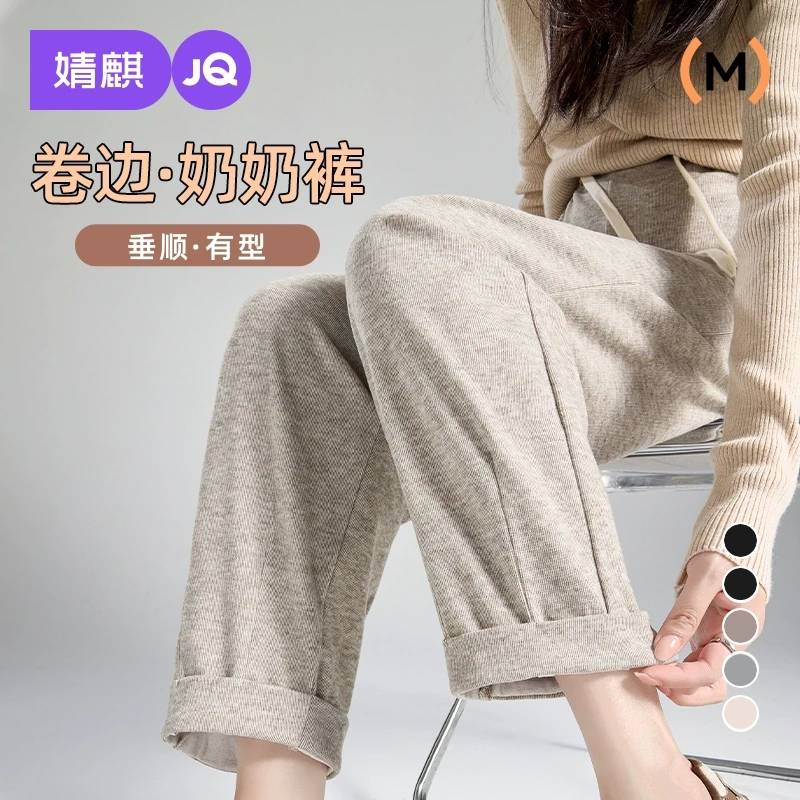 婧麒孕妇裤子春秋外穿2025新款老爹裤无托腹不勒肚子孕期长裤秋冬