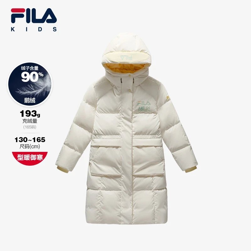 FILAKIDS儿童羽绒服长款鹅绒冬季新款御寒防风保暖外套