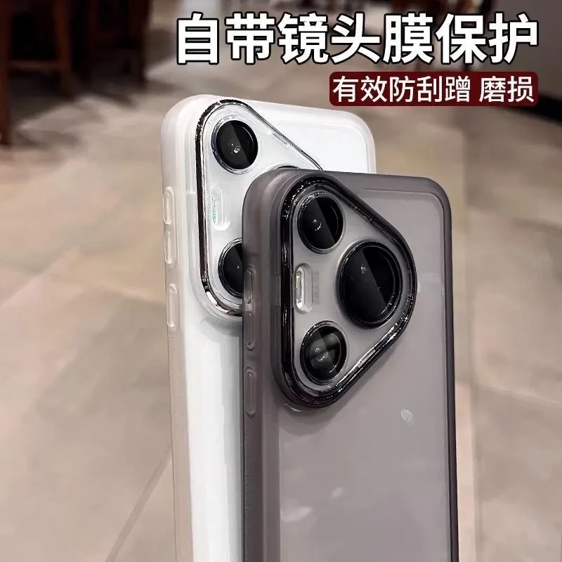 适用华为pura80pro手机壳新款p80ultra超薄P70Pro+镜头全包保护套