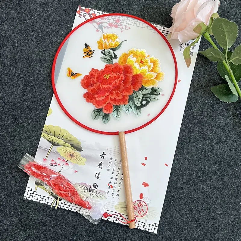 苏绣双面刺绣团扇宫扇手工扇子古风旅游景点拍照舞蹈扇子高颜值