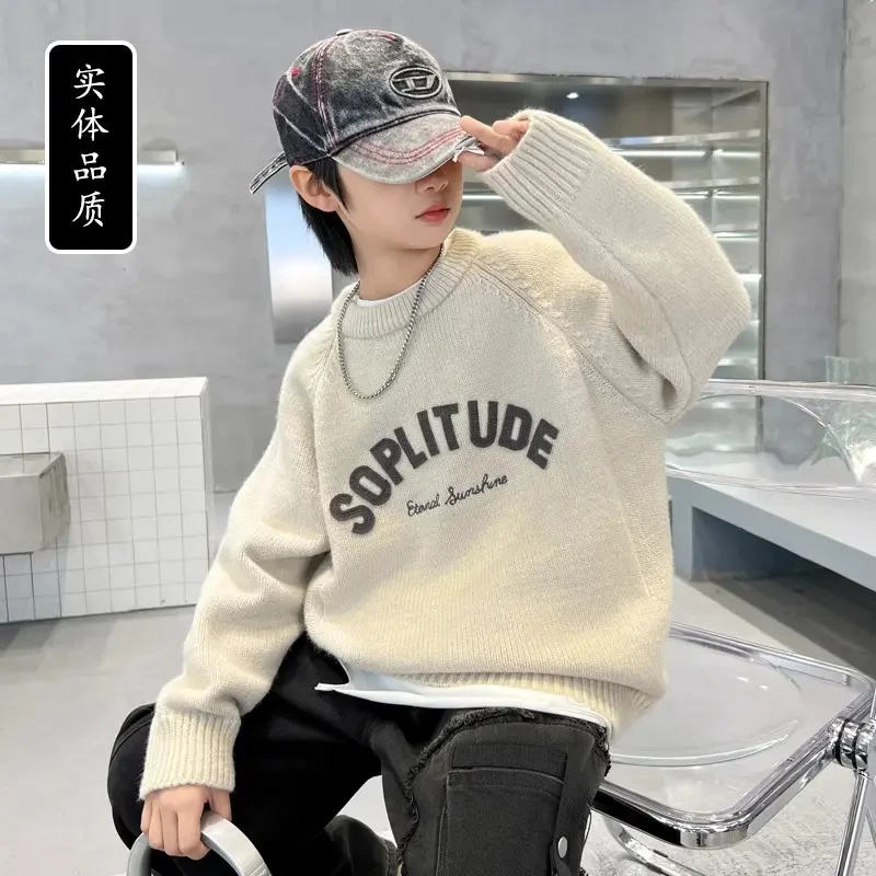 男童毛衣冬季加厚2025新款儿童秋冬打底衫男孩中大童冬装内搭洋气