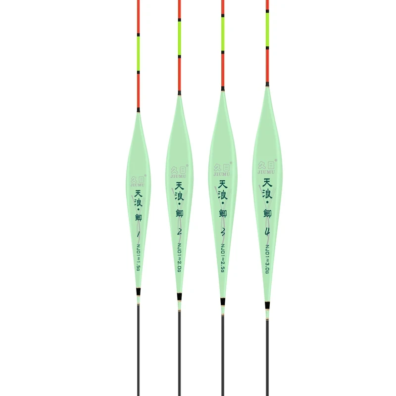 久目天浪鲫枣核型漂黑坑休闲野钓鲫鱼鲤鱼浮漂鲫鱼漂鲫鱼专用鱼漂