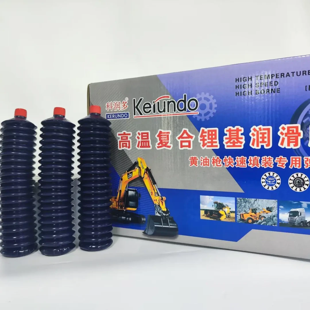 毛毛虫黄油弹润滑油脂高温耐磨挖掘机装载机叉车工程机械用锂基脂
