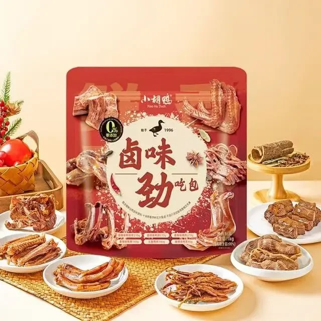 山姆会员小胡鸭卤味劲吃包鸭味卤肉零食追剧网红零食美食休闲聚会