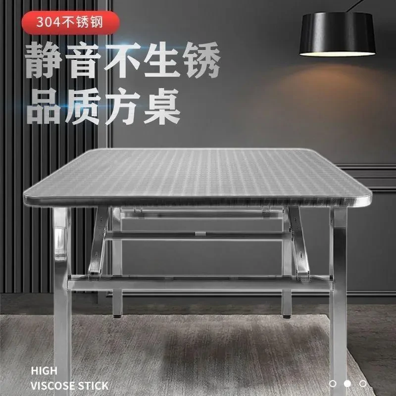 特厚不锈钢便携式烧烤户外摆摊地摊夜市餐桌可折叠小桌子