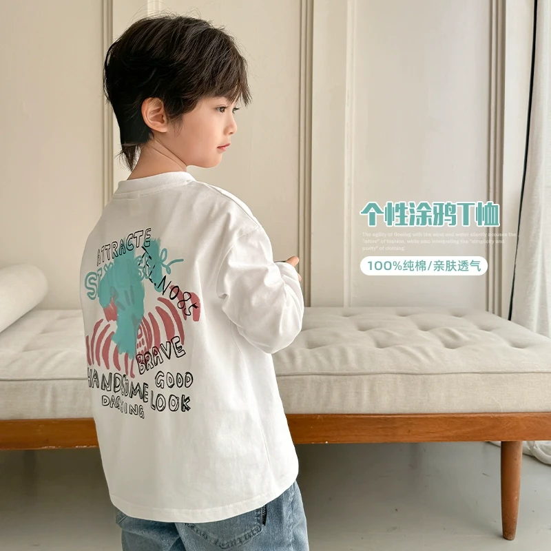 【纯棉涂鸦T】男童长袖t恤纯棉2025春季新款童装上衣|25aa04