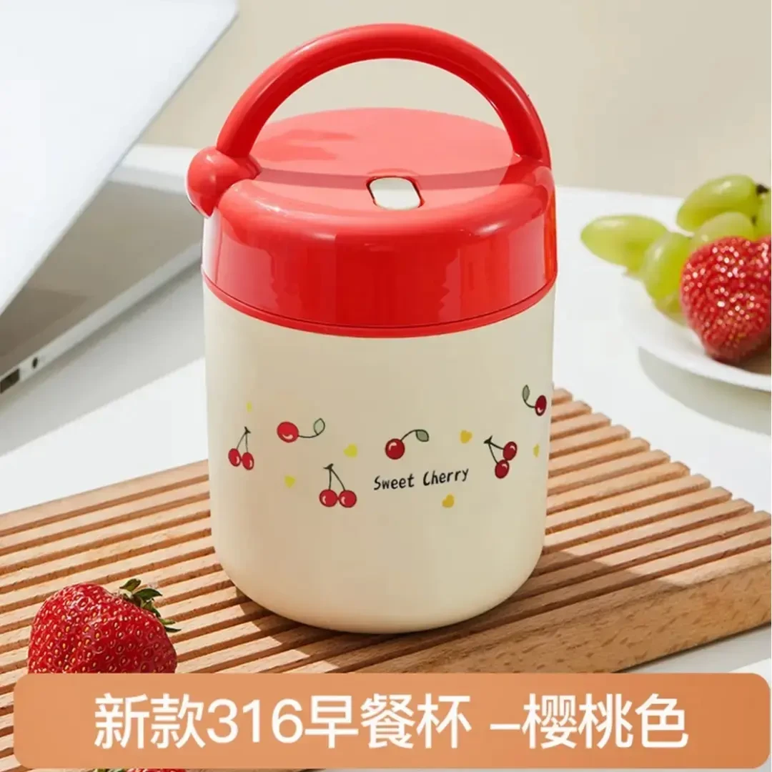 樱桃手提款食品级不锈钢樱桃保温早餐燕麦杯短途便携式大容量