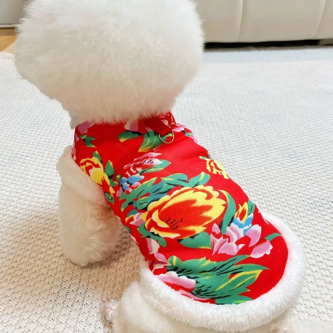 狗狗新年服宠物东北大花棉袄秋冬加绒保暖小中大型犬猫咪通用服饰