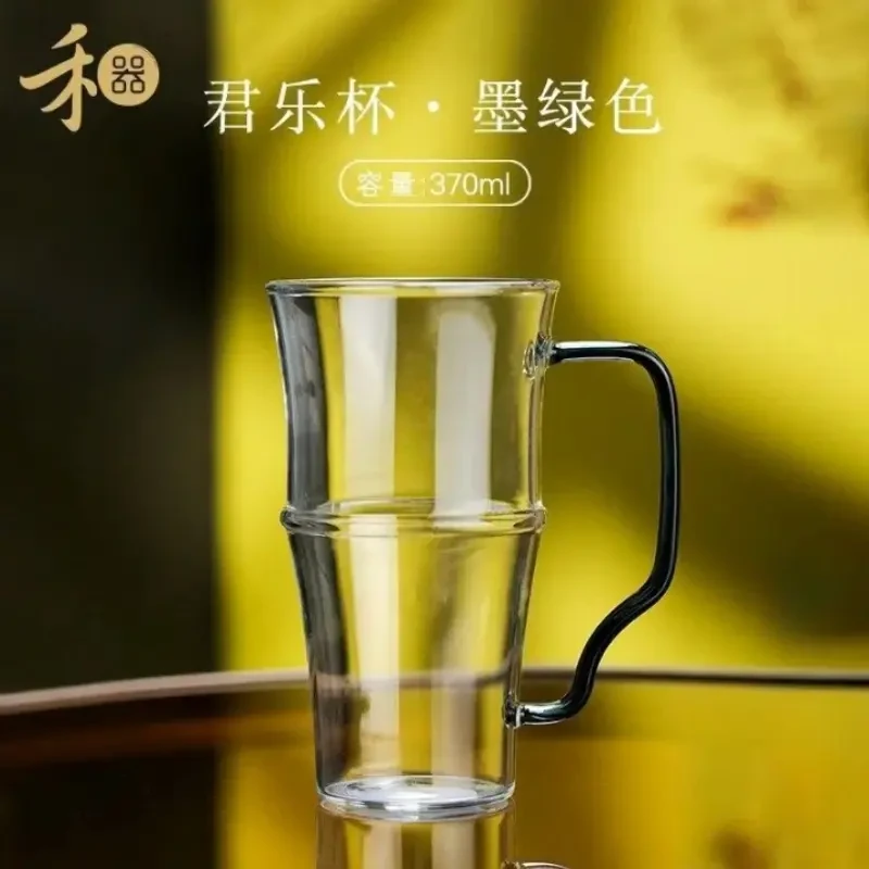 禾器君乐杯竹节杯高硼硅玻璃绿茶杯家用办公茶杯个人网红茶器