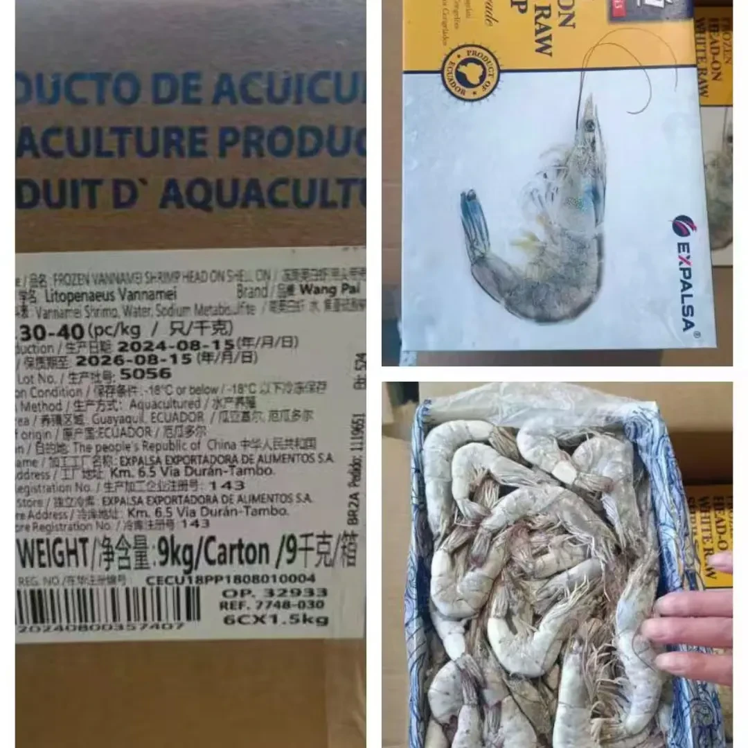 王牌厄瓜多尔南美白虾盐冻30-40规格净重3斤盒装只只分离