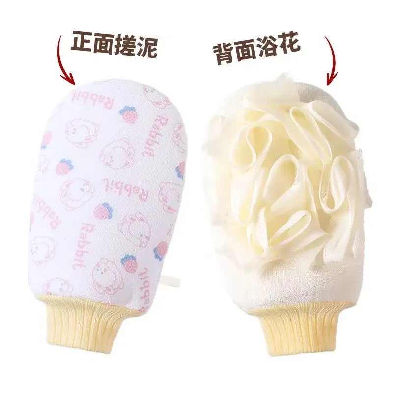 二合一双面两用强力搓澡巾细纱不伤肤亲肤柔软浴花洗澡擦背好物hc