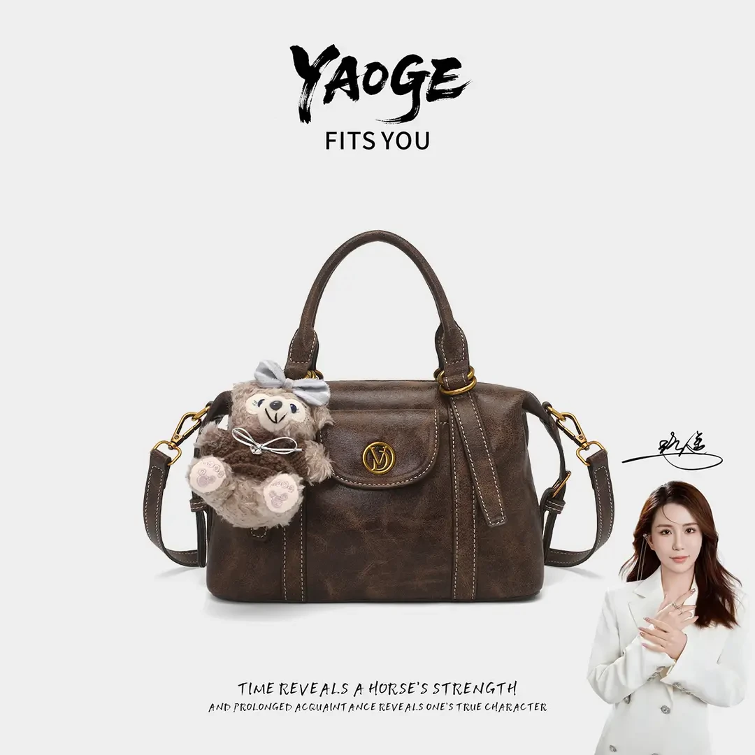 【遥哥定制】安琪维多莉娅新款时尚枕头包轻奢复古手提单肩包-3381