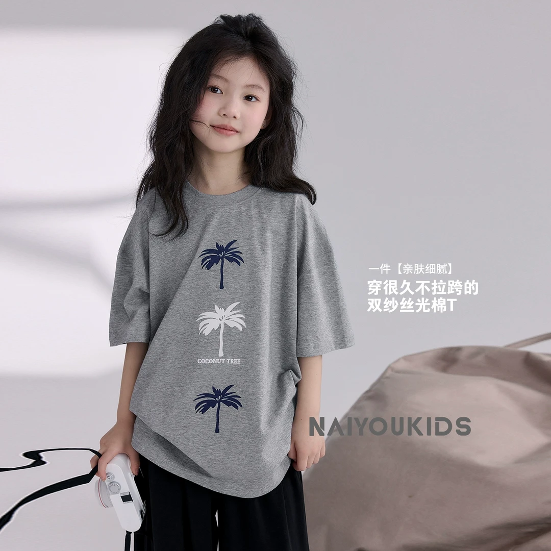 【生椰3】儿童T恤2025夏季宽松休闲百搭宝宝透气纯棉短袖上衣Y6458