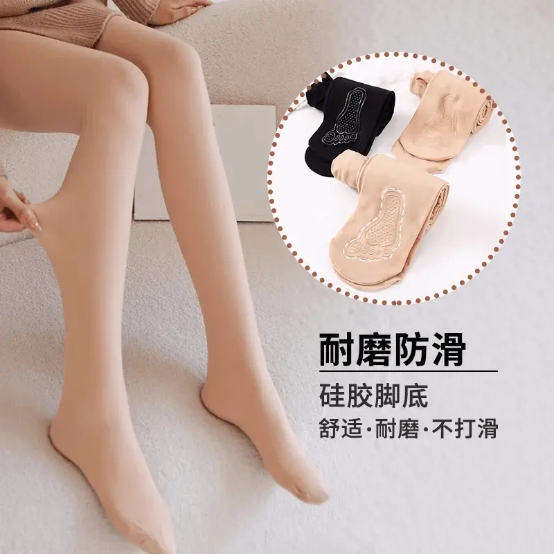 【3条装！】钢丝袜春夏水光连裤袜女防勾自然肤色遮瑕舒适肤色打底裤