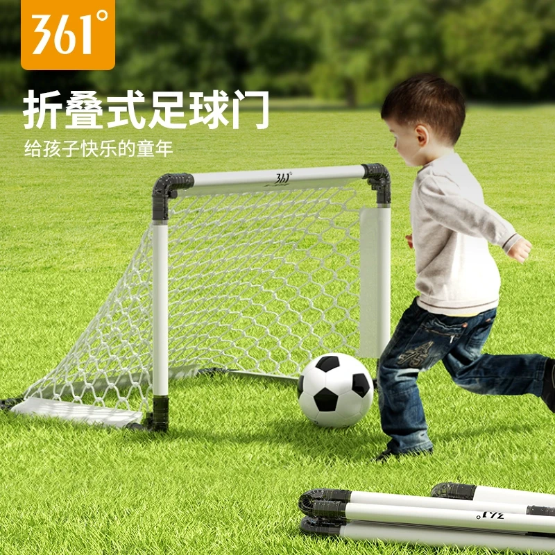 361度足球门儿童小学专用折叠足球门框网家用户外便携式小球门