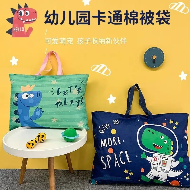 【外贸品质】荞芬防水卡通包包牛津布棉被袋可爱儿幼儿园被子收纳袋