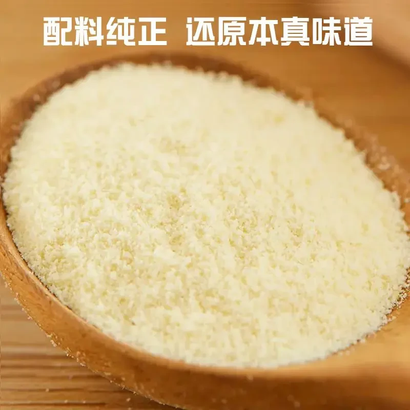 一款有燕窝银耳的纯豆浆粉代餐口感浓醇冲泡方便.